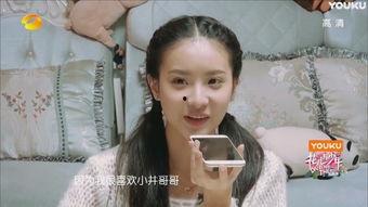 花少3视频在线观看,青春之旅，浪漫邂逅，在线重温美好瞬间