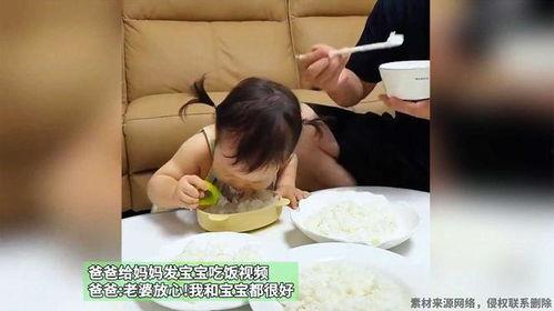小孩吃东西视频,宝宝品尝世界美味瞬间