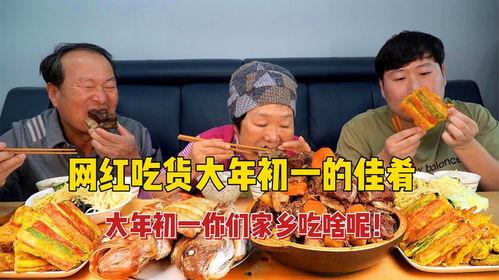 黑仔吃瓜初一,揭秘校园里的新鲜趣事