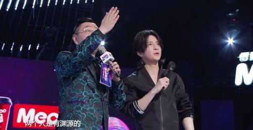 毛不易薛之谦视频,音乐盛宴背后的温馨瞬间