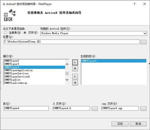 视频控件,创新技术与应用解析