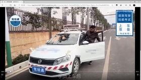 考试科目三视频,掌握驾驶技巧，轻松应对考试