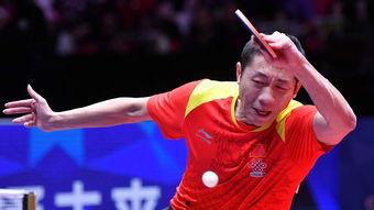 世乒赛视频,巅峰对决，激情四溢！