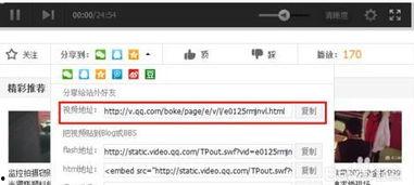 腾讯视频网址,探索无限娱乐世界的门户