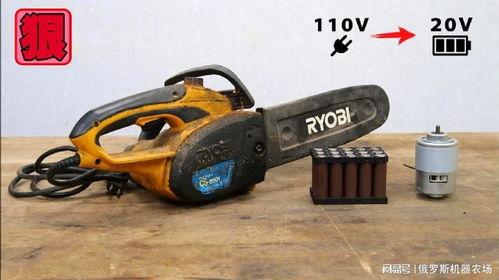 电锯安装视频,跟随视频轻松上手