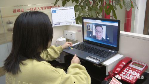 公司上班视频,上班视频背后的工作场景全解析