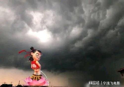 小哪吒视频,勇敢少年的奇幻冒险之旅