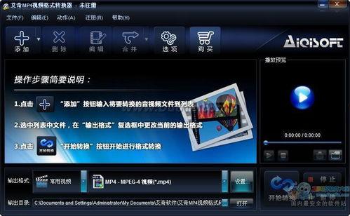mp4小视频,MP4小视频内容概览