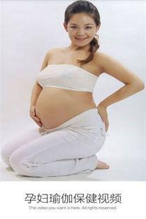 孕妇按摩视频,缓解不适，享受舒适时光