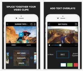 手机视频编辑,捕捉精彩瞬间的艺术之旅