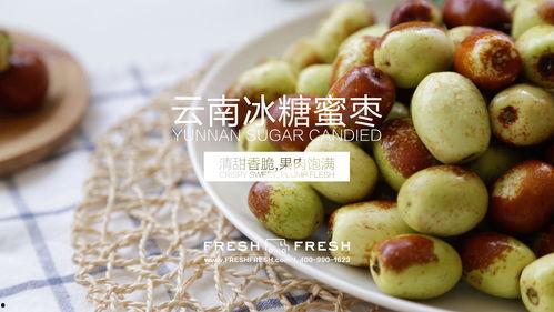 水果视频网站,解锁美味水果的视觉盛宴