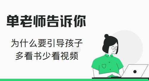 读书的视频,深度剖析经典著作，带你领略读书之美