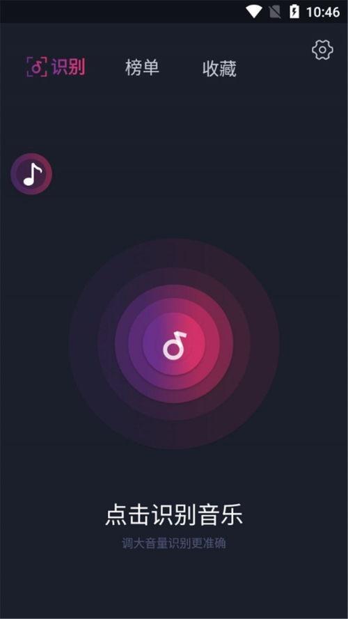 音乐视频歌曲,音乐视频歌曲背后的故事