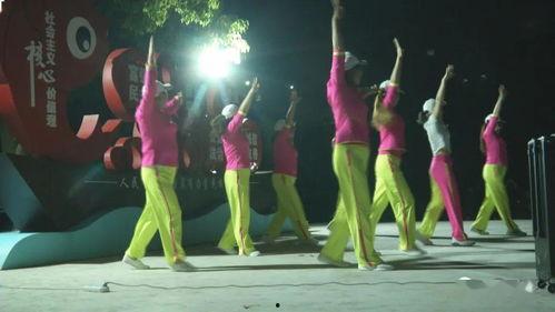 吉祥欢歌舞蹈视频