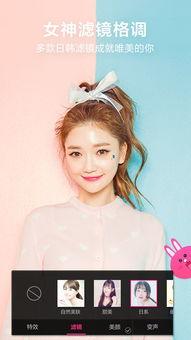 爱美视频,揭秘美丽秘诀，打造时尚生活新篇章