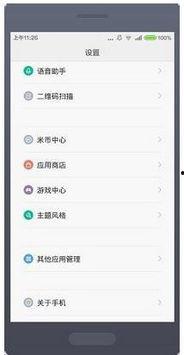 手机视频聊天,跨越时空的亲密互动