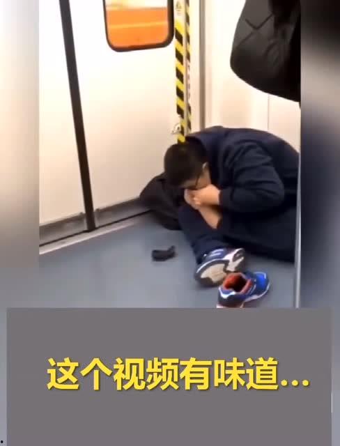 酸爽视频,带你领略酸爽刺激的视觉盛宴