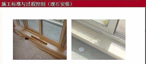 石膏线安装视频,轻松掌握家居美饰技巧