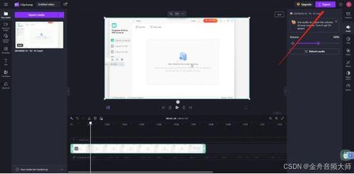 如何做视频剪辑,从零开始打造专业级作品