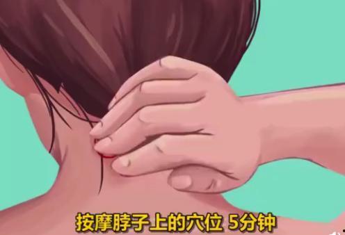 肩部按摩视频,肩部按摩视频教程，缓解疲劳，焕发活力