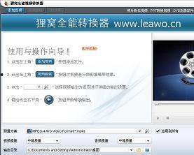 截取视频的软件,一招掌握高效剪辑技巧