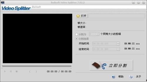 截取视频的软件,一招掌握高效剪辑技巧
