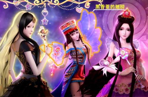 叶罗丽 视频,梦幻仙境的奇幻冒险之旅