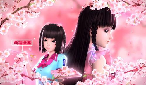 叶罗丽 视频,梦幻仙境的奇幻冒险之旅