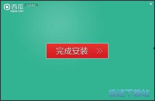 西瓜视频 音乐,旋律中的视觉盛宴