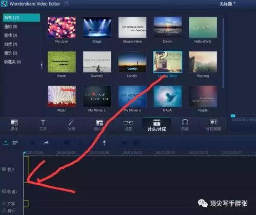怎么做原创视频,打造独树一帜原创视频的秘诀解析