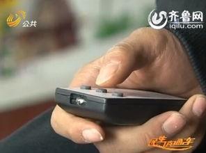 身份证视频,数字身份背后的故事