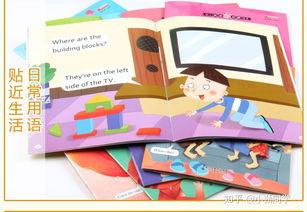 儿童英语视频,轻松学英语的欢乐时光