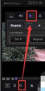 视频如何放慢,轻松掌握如何放慢视频播放速度