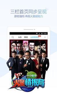 新世纪视频,探索未来科技与生活的精彩篇章