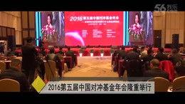 新世纪视频,探索未来科技与生活的精彩篇章