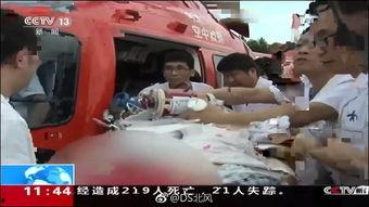 遗体告别视频,遗体告别视频深情回顾