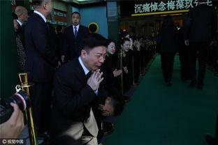 遗体告别视频,遗体告别视频深情回顾