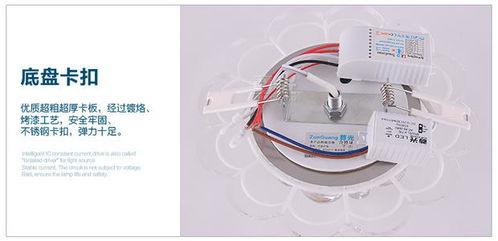 射灯安装视频,视频教程详解，轻松掌握照明技巧