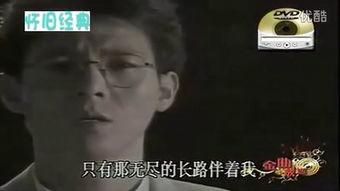 再回首视频,重温经典瞬间，感悟时光流转