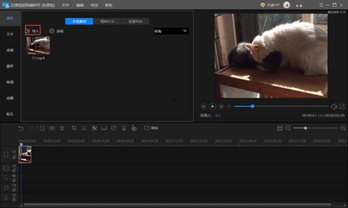 如何视频截图,如何轻松实现高效内容提取