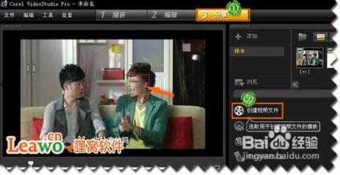 视频加马赛克,隐私保护与信息隐藏的巧妙融合