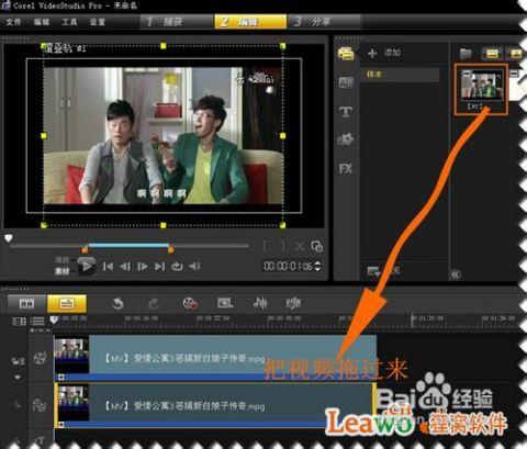 视频加马赛克,隐私保护与信息隐藏的巧妙融合