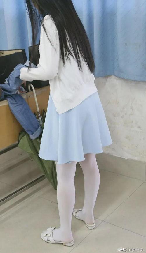 小学生穿白色丝袜视频,白色丝袜穿搭引关注