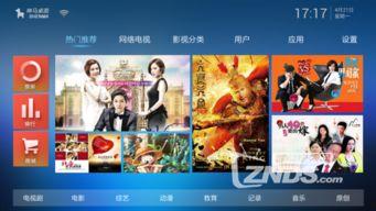 神马 视频,揭秘热门短视频平台的魅力与挑战